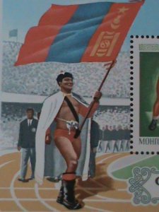 ​MONGOLIA-SC#504  19TH OLYMPIC GAMES-MEXICO'68 MNH-S/S -VF-RARE LAST ONE
