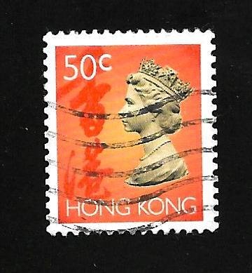 Hong Kong 1992 - U - Scott #631 *