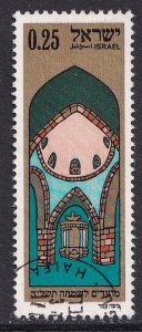 Israel  #541  used  1974    Synagogue  25a  without tab