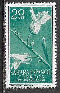 Spanish Sahara 78: 20c Antirrhinum romosissimum, unused NG, F-VF