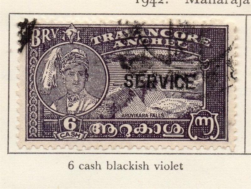 Travancore 1942 Early Issue Fine Used 6ca. Optd 219077