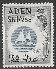 Aden #74 mint, Queen Elizabeth II, Colony badge,  issued 1964