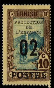 Tunis Tunisia Scott B38 MH* surcharged semi-postal stamp