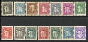 Andorra,  French # 65-77, Mint Hinge