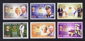 Papua New Guinea Sc# 1660-5 MNH Diamond Jubilee