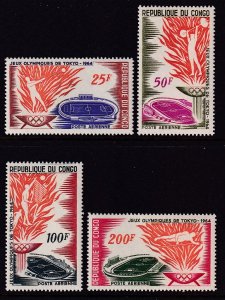 Congo People's Republic C20-C23 Summer Olympics MNH VF