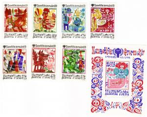 Hungary #2617-24 MNH: folklore set+SS