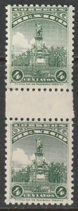 MEXICO 689, GUTTER PAIR. MINT, NH. F-VF.