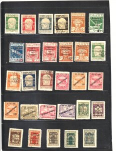 Fiume 1919-1924 Collection of 29  Stamps Used and Unused, Unsorted lot