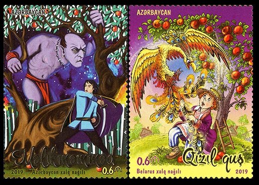 2019 Azerbaijan 1497-1498 Joint issue of Belarus and Azerbaijan. Folk tales