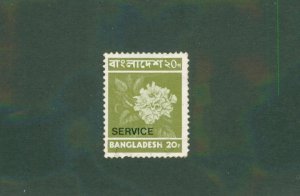 BANGLADESH O5 USED BIN $0.50