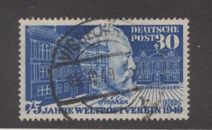 Germany 669 F-VF Used CV. $35   (JH 12/14) GP 