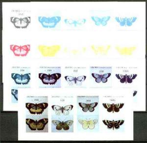 Abkhazia 1996 Butterflies sheetlet containing set of 4 va...