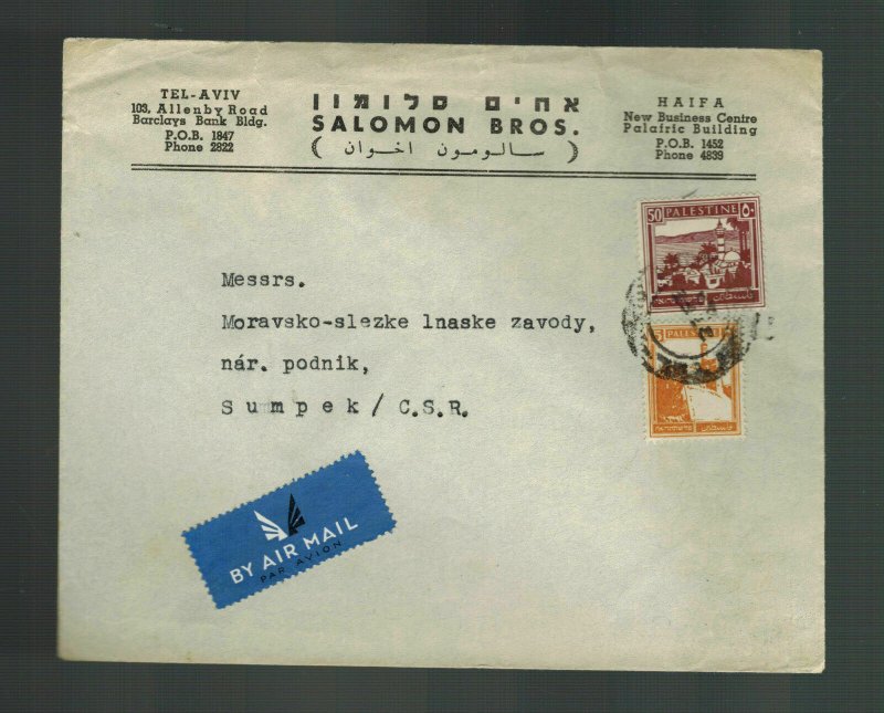 1939 Haifa Palestine cover to Sumpek Czechoslovakia CSR Salomon Brothers