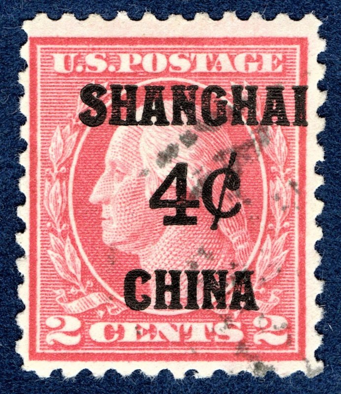 [0843] US Office in china SHANGHAI 1919 Scott#K2 used cv:$70