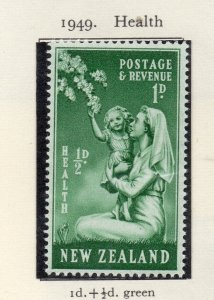 New Zealand 1949 Early Issue Fine Mint Hinged 1d. NW-156865