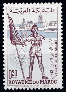 [66592] Morocco 1962 Scouting Jamboree Pfadfinder  MNH