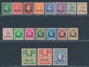 1949 Tangier - Stanley Gibbons n. 261/75 - MNH**