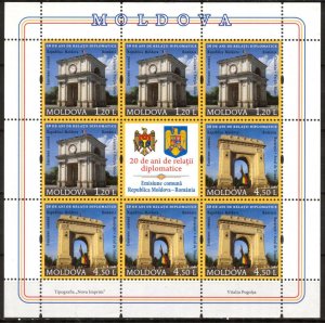 Moldova 2011 Architecture Diplomatic Relations Moldova - Romania sheet MNH