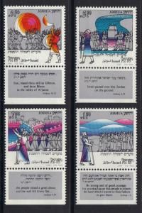 Israel 1982  MNH  with tab Jewish New Year  complete