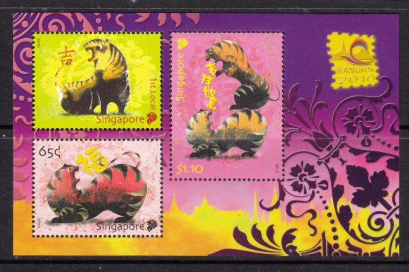 Singapore 2010 Sc 1410b Year of the Tiger Bangkok Expo MNH