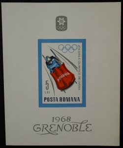 Romania #1958 Souvenir Sheet Unused