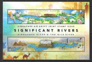SINGAPORE SGMS2028 2011 SIGNIFICANT RIVERS MNH