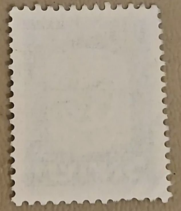 Israel #283 Used 2023 SCV $0.25