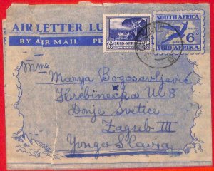 aa3814 - SOUTH AFRICA - Postal History - STATIONERY AEROGRAMME to YUGOSLAVIA