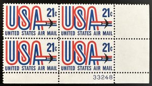 US #C81 MNH PB4 VF - 21c USA and Jet 1971 [PB133]