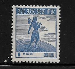 RYUKYU  7   MINT HINGED     FARMER