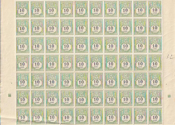 J2 Luxembourg Mint OGNH sheet of 100 folded with crease at fold