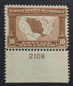 MOMEN: US STAMPS #327 MINT OG NH LOT #36542