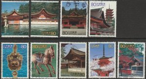 Japan, #2760a-d, f-j Used  From 2001  pencil mark on back,  short set