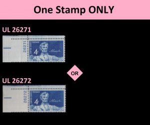 US 1116 Statue in Lincoln Memorial 4c plate single MNH 1959