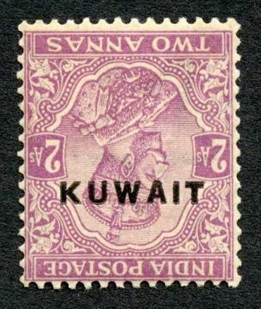 Kuwait SG4 2a Bright Reddish Violet Overprint INVERTED Cat from 35 pounds 