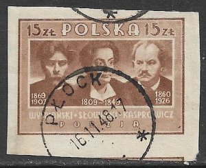 POLAND 1947 15z Portraits Imperf Pictorial Sc 411 VFU