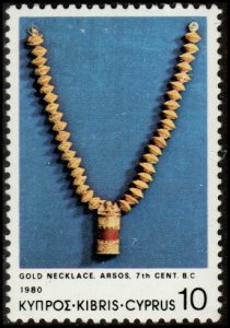 Cyprus 538 - Mint-NH - 10m Gold Necklace, 6th Cent. BC (Gum scuffs) (1980)