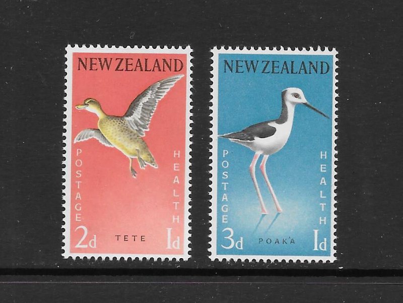 BIRDS - NEW ZEALAND #B57-8   MNH