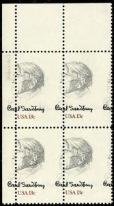 1731, MNH 13c Sandburg - AMAZING MISPERFORATION PL# BLOCK OF FOUR - Stuart Katz