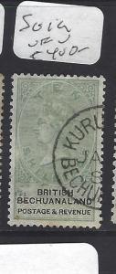 BECHUANALAND (P1910B)   QV  10/-    SG 19      VFU