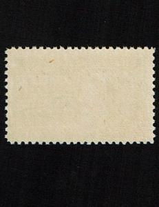 Scott #E11 F/VF-OG-NH. SCV $45.00