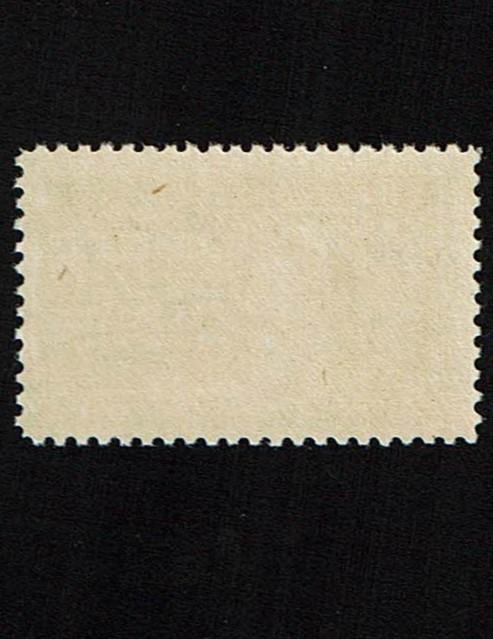 Scott #E11 F/VF-OG-NH. SCV $45.00