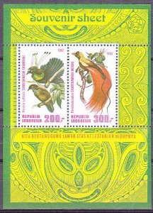 1982 Indonesia 1081-1082/B48 Birds of Paradise 25,00 €