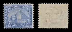 4356: Egypt SG46 20pa Light Blue. 1879. Sc#34 Mi25 MNH Mint. C£80