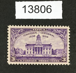 MOMEN: US STAMPS # 838 MINT OG NH XF LOT #13806