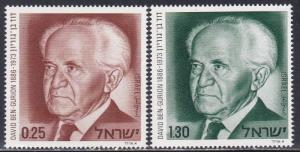 Israel # 547-548, David Ben-Gurion, Set, NH