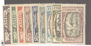 Ethiopia, Sc #120-28, MH