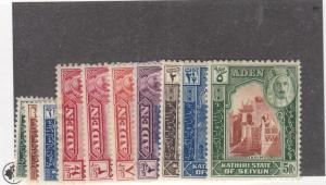 ADEN KATHRIRI STATE OF SITYUN # 1-11 VF-MLH(Missing # 9) CAT VALUE $53.50