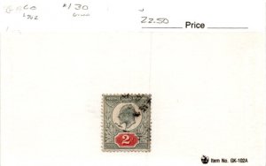 Great Britain, Postage Stamp, #130 Used, 1902 King Edward (AH)